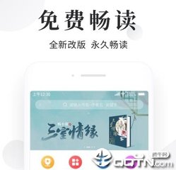 爱游戏体育网页版